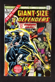 Giant Size Defenders #5 July 1975 Marvel Comics Group Guardians of the Galaxy appear