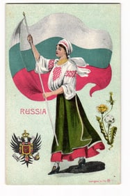 Russia Postcard: Woman with Flag (White, Green, Red), Emblem, Copyright The C. Co. '07