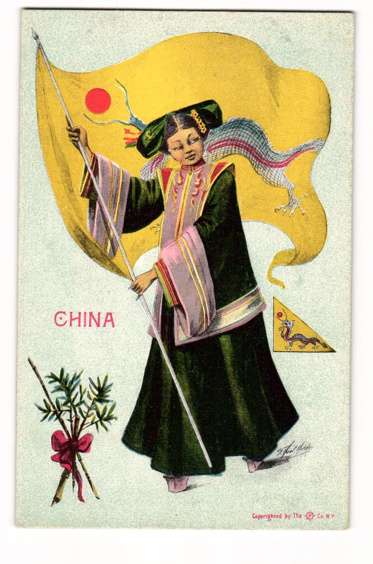 China: Postcard Illustration of Woman Holding National Flag with Dragon, Ullman Mfg Co., N.Y. (1 of 2)