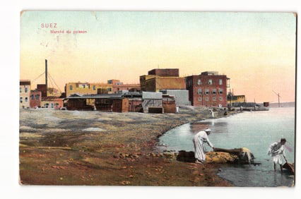 Suez, ÉGYPTE: "Marché du poisson" (Fish Market) Waterside Scene, Colorized Printed Postcard
