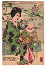 Japanese Illustration Postcard: Woman & Child, French Verse, "Mihon" Seal, Undivided Back Design