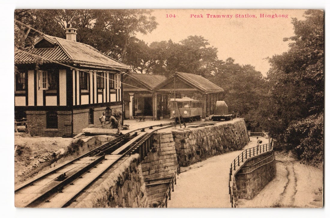 Peak Tramway Station, Hongkong, showing tram car and tracks, early 20th C. photographic postcard (1 of 2)