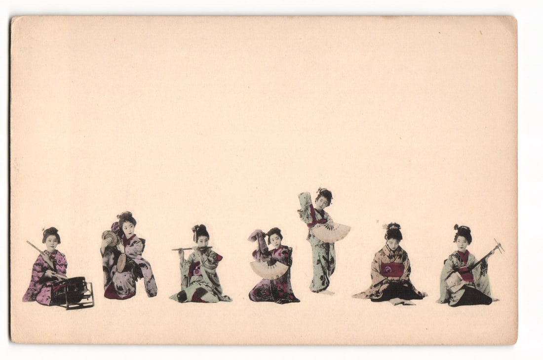 Postcard: Seven Hand-Tinted Photographic Cut-outs of Japanese Children in Kimonos, some with (1 of 2)