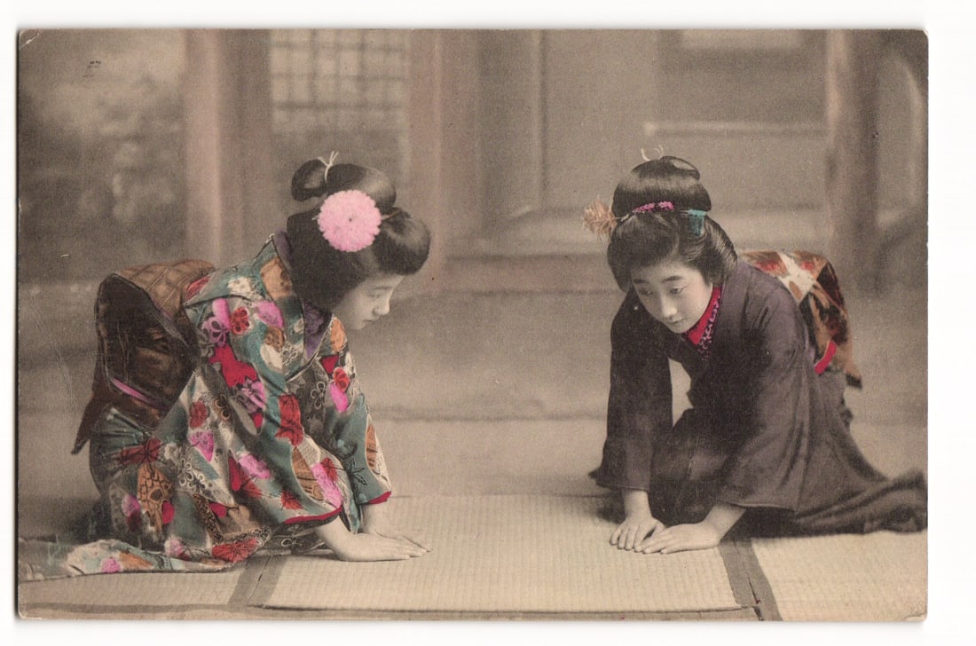 Postcard: Two Japanese Women in Kimonos Performing a Bow, Pelham NY Postmark, Made in Japan (1 of 2)