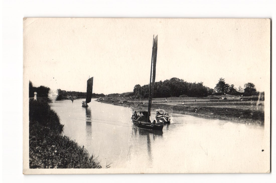 RPPC China: Two Traditional Sailing Junks on Inland Waterway, Rural Landscape, c.1904-1918 Postcard: Please view photos for further description and condition considerations. Please know the scans may be darker or lighter than the actual card's true appearance. FREE SHIPPING POLICY: (Domestic USA Only