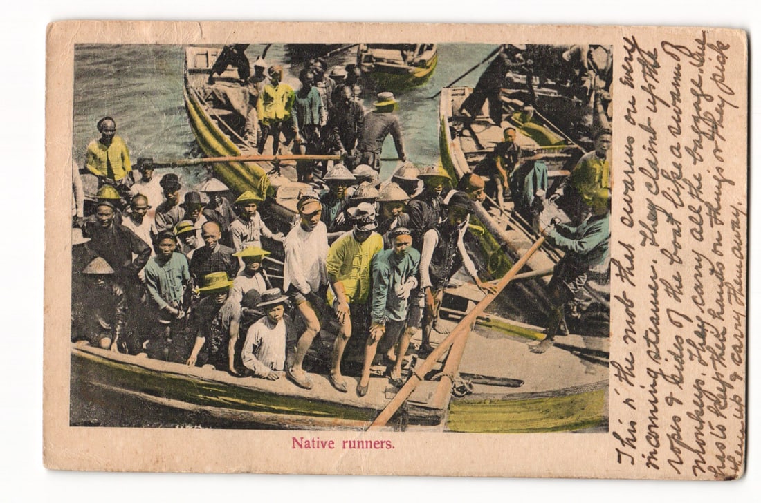 1910 Swatow, China Postcard: "Native Runners," Hand-Colored View, Group of Sampan Boatmen at Steamer: Please view photos for further description and condition considerations. Please know the scans may be darker or lighter than the actual card's true appearance. FREE SHIPPING POLICY: (Domestic USA Only