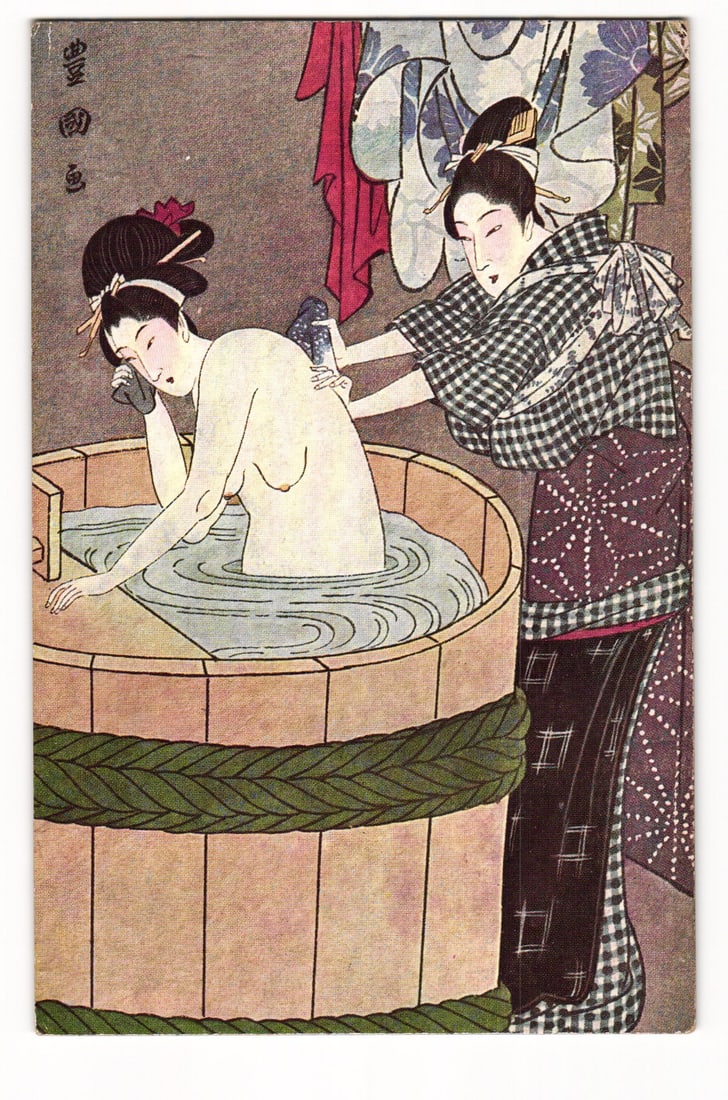 Postcard: Utagawa Toyokuni Ukiyo-e Print Reproduction, Two Women Bathing, Early 20th C. Japan (1 of 2)