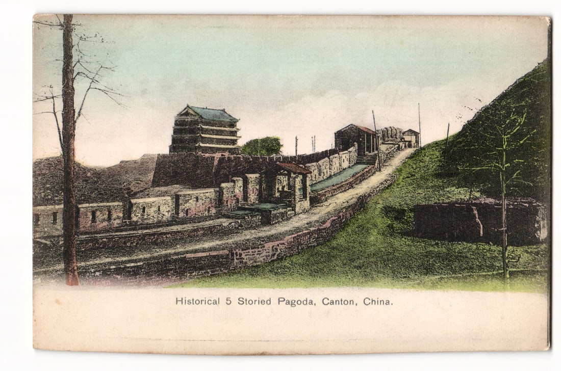 Early 20th C. Color Postcard: Canton, China, Historical 5 Storied Pagoda. M. Sternberg, Hongkong: Please view photos for further description and condition considerations. Please know the scans may be darker or lighter than the actual card's true appearance. FREE SHIPPING POLICY: (Domestic USA Only