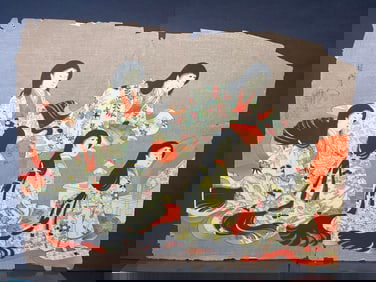 1896 - Chikanobu / Konrei (Marriage), from Chiyoda no o-oku (Inner palace of Edo Castle) two sheets