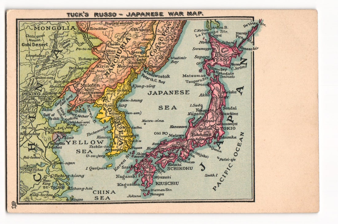 Tuck's Russo - Japanese War Map Postcard - Raphael Tuck and Sons 1904 (1 of 2)