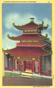 Linen postcard showing the Chinese Telephone Exchange with pagoda architecture, San Francisco,