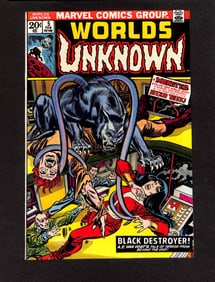 Worlds Unknown #5 Marvel Comics 1973 comic book with cover art by Gil Kane and Frank Giacoia