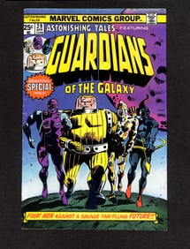 Astonishing Tales #29 Marvel Comics 1975 featuring Guardians of the Galaxy comic book