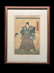 Kunisada II 1866 Legends of the Loyal Retainers: Momonoi Wakasa no Suke Woodblock print