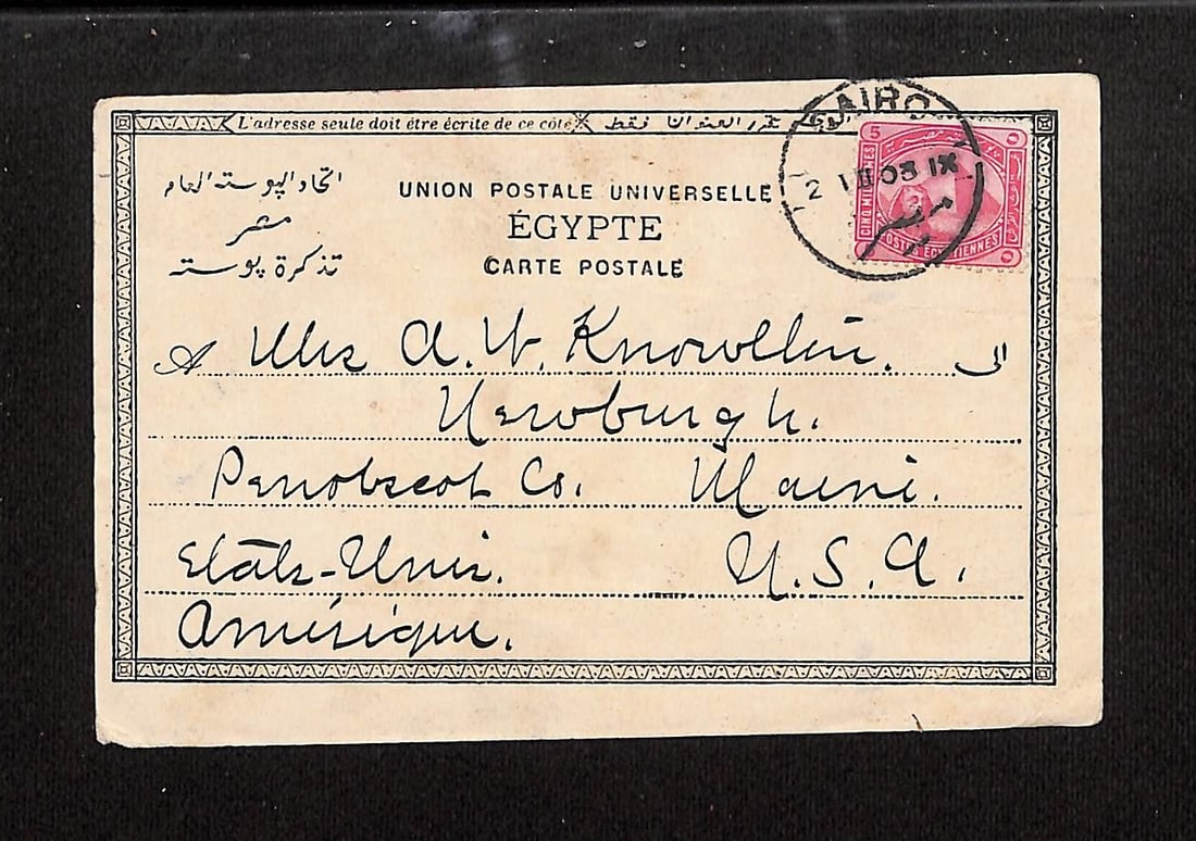 Egyptian Postcard from Cairo to Maine, U.S.A., addressed to Mrs. A.W. Knowlton, September 1908 (1 of 2)