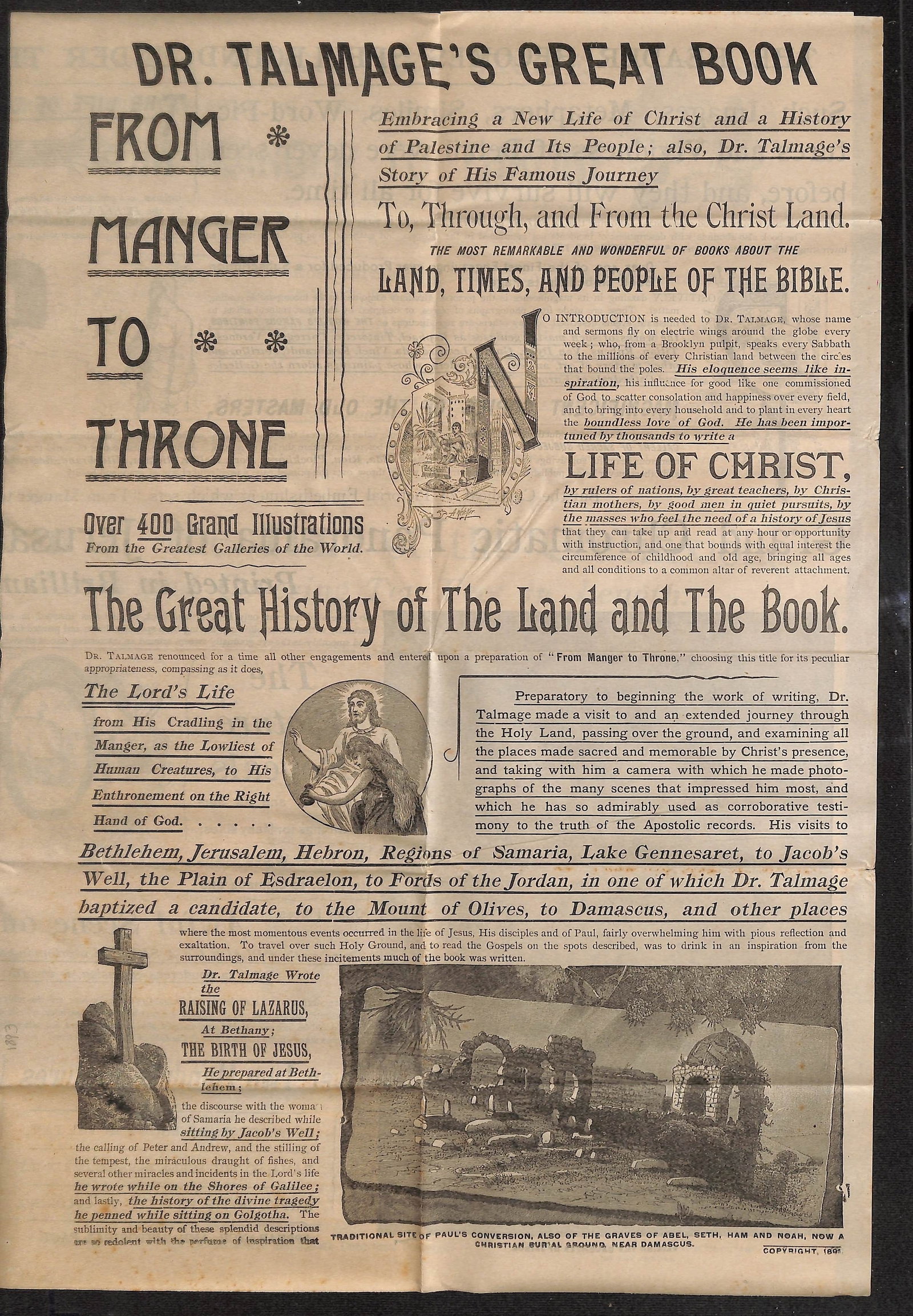 Dr. Talmage 'From Manger to Throne' Book Broadside, St. Louis, MO, Historical Publishing Co., 1892: A three-page promotional broadside advertising 'DR. TALMAGE'S GREAT BOOK FROM MANGER TO THRONE.' The item is published by Historical Publishing Co., located at 810 Olive Street, St. Louis, MO, and car