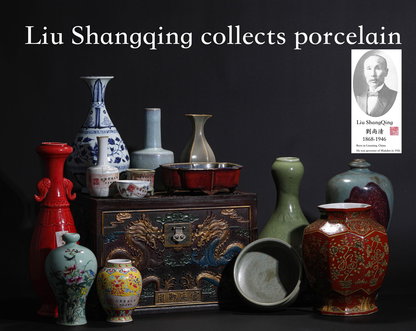 ASIAN ART AUCTION 2023-08-27 Auction - 629 Price Results