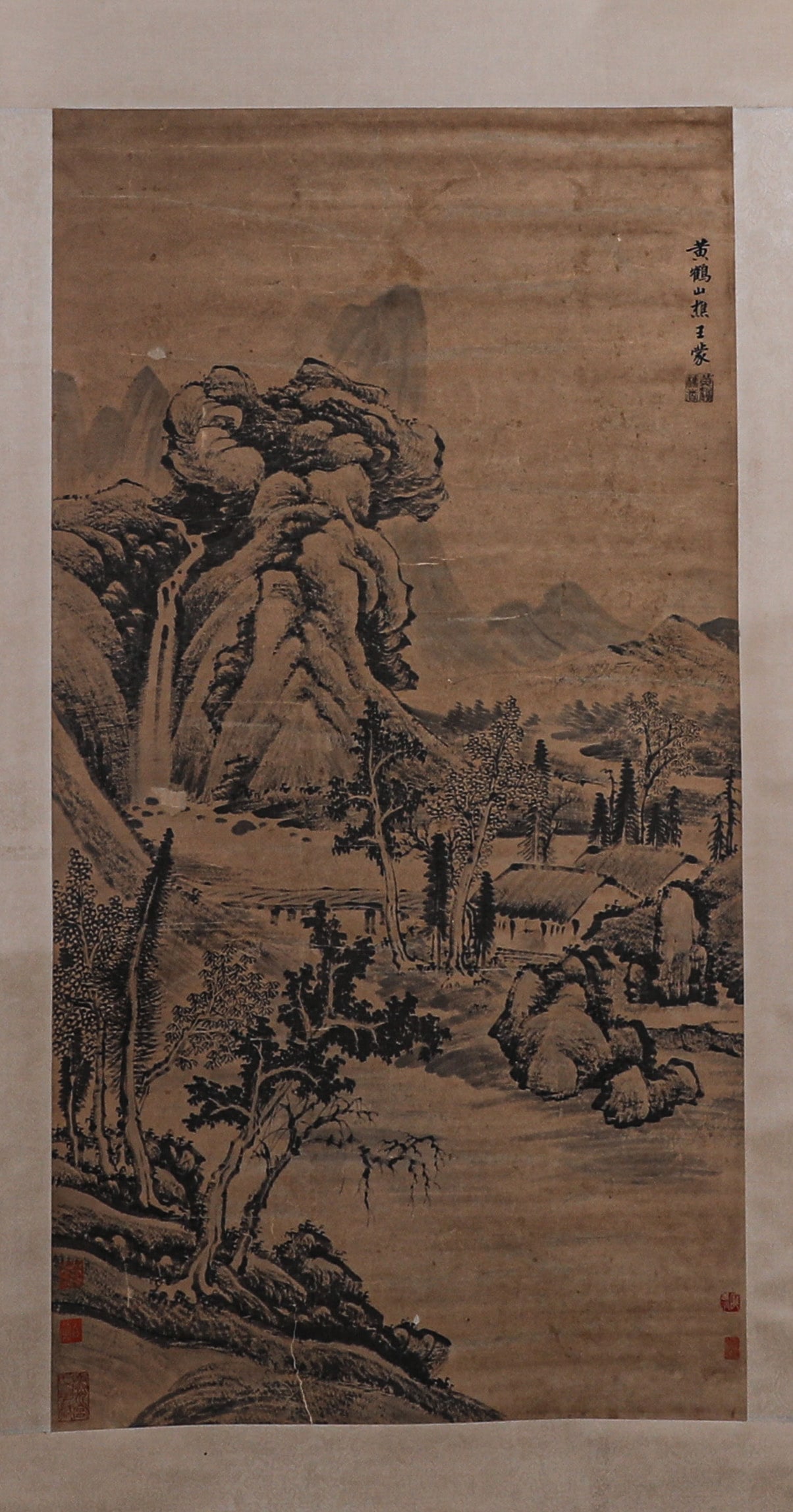 Landscape painting by Wang Meng: Landscape painting by Wang Meng h100cm w52cm