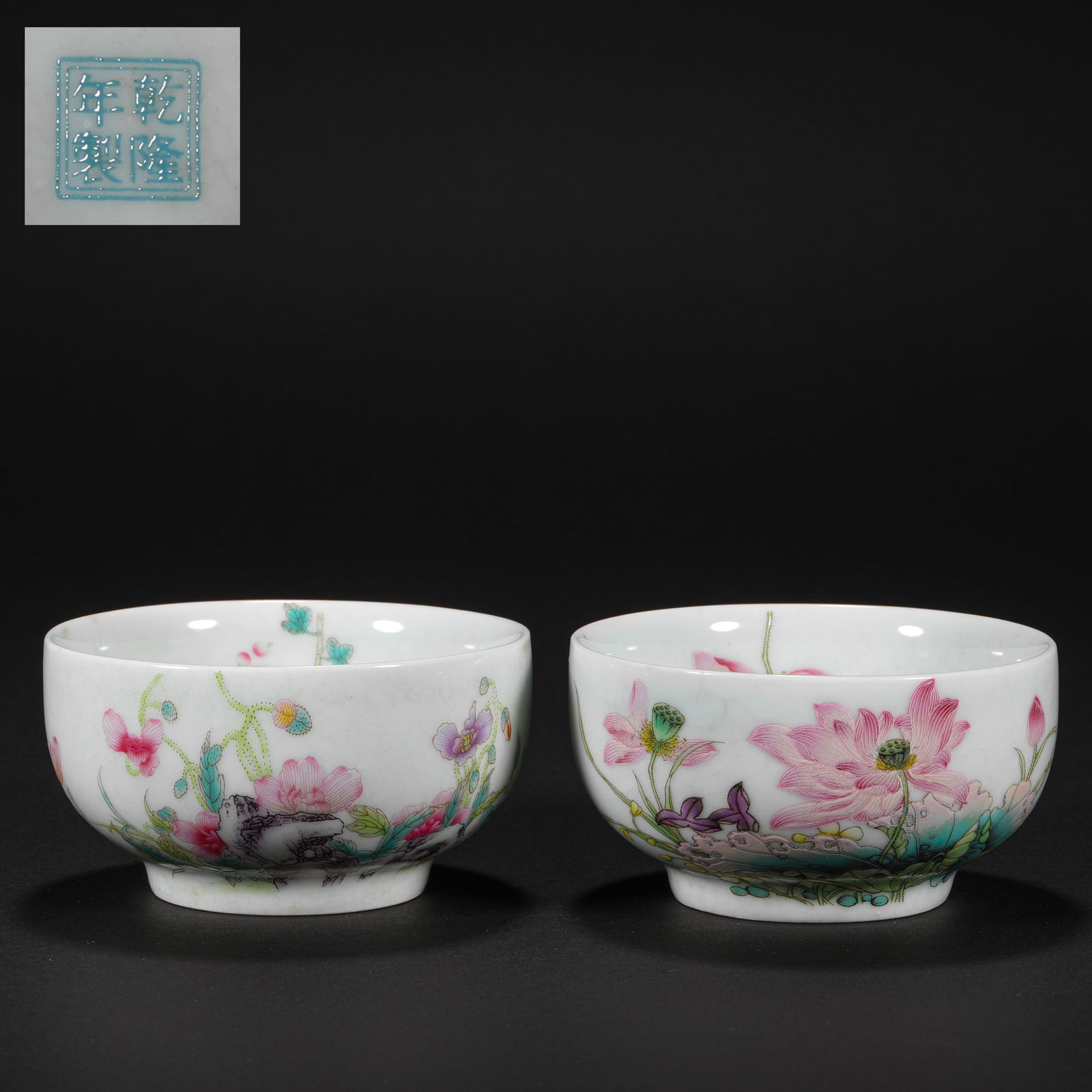 Qing Dynasty porcelain cups (1 of 7)