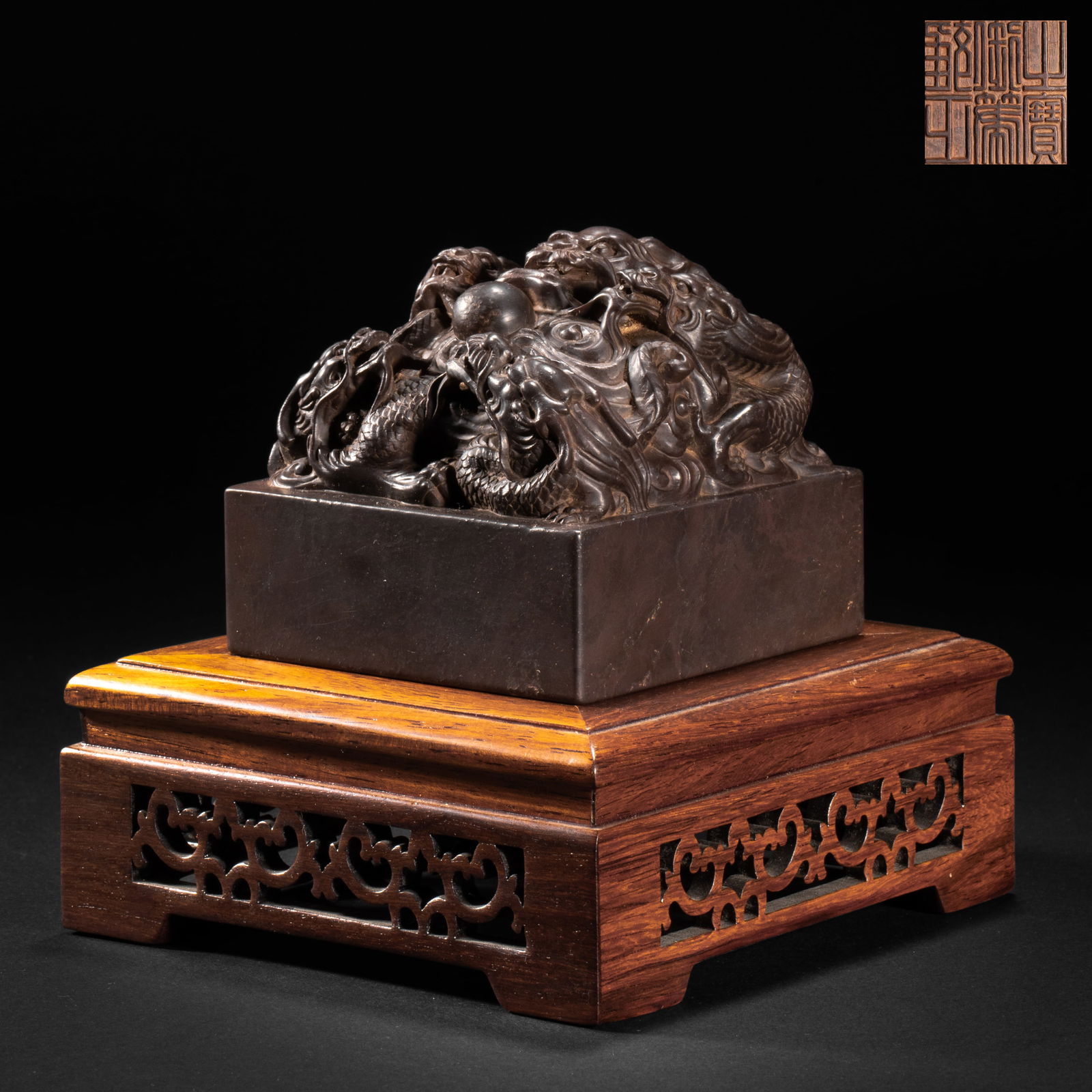 Qing Dynasty Shoushan Five Dragon Button Seal (1 of 12)