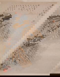Chinese ink painting, vertical scroll with letters from Zhang Daqian: Chinese ink painting, vertical scroll with letters from Zhang DaqianH62cm W48cm