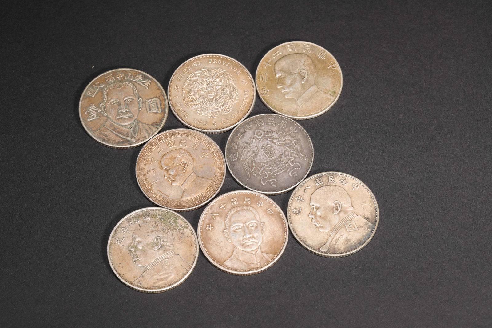 Republic of China gilt gold coin with dragon pattern: Republic of China gilt gold coin with dragon patternDiameter4cm Weight216g