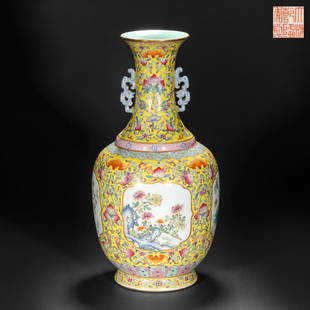 Qing Dynasty pastel window flower Ruyi amphora: Qing Dynasty pastel window flower Ruyi amphoraH25cm W16cm