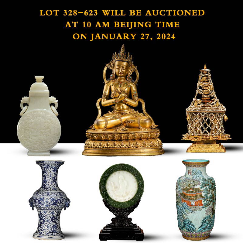 lot-328-623-will-be-auctioned-at-10-am-beijing-time-on-january-27-2024