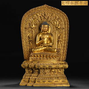 Ming Dynasty gilt bronze statue of Sakyamuni: Ming Dynasty gilt bronze statue of SakyamuniH50cm W25cm