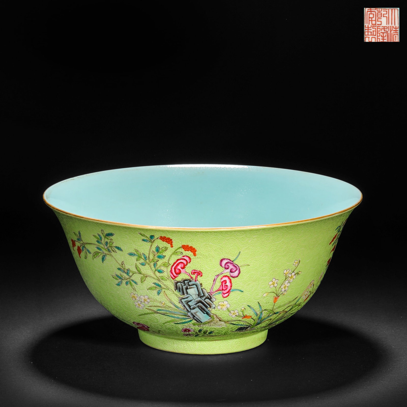 Qing Dynasty pastel relief flower pattern bowl: Qing Dynasty pastel relief flower pattern bowlH10cm W22cm