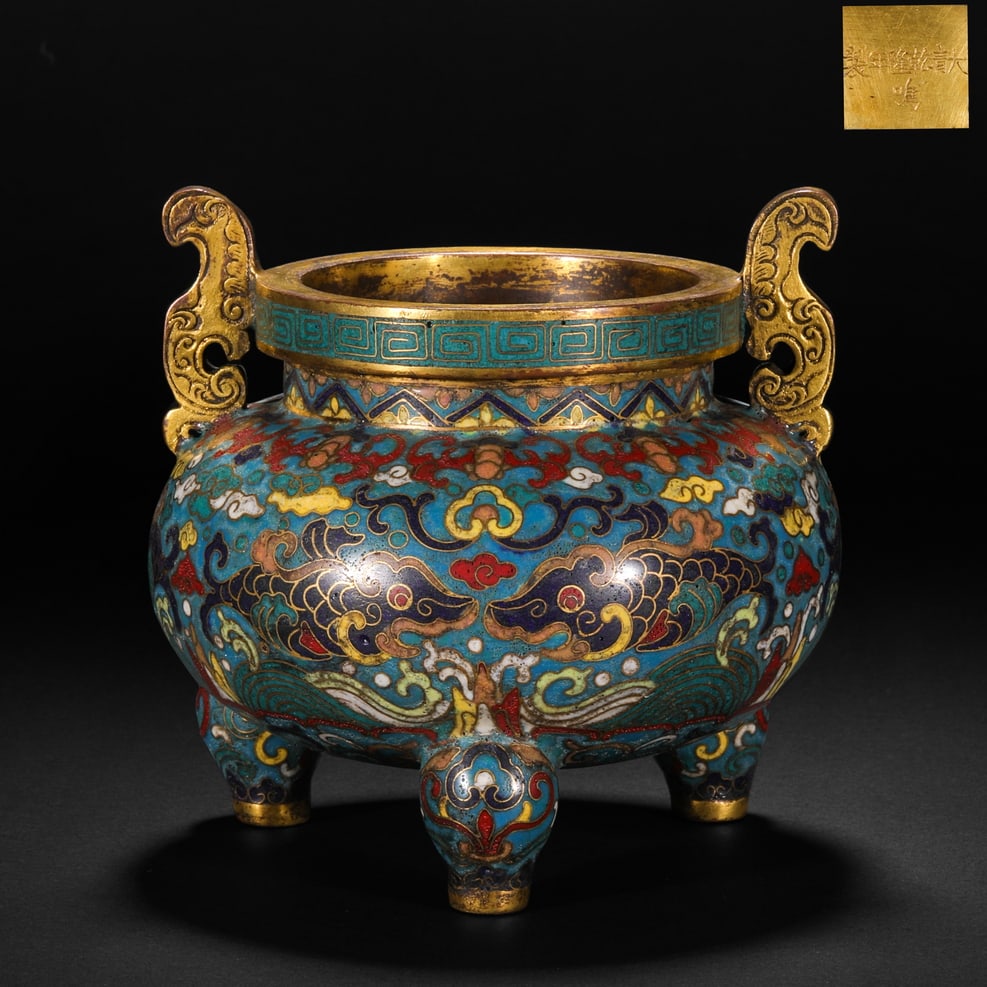 Qing Dynasty Cloisonné Double Fish Pattern Two-Eared Three-legged Stove: Qing Dynasty Cloisonné Double Fish Pattern Two-Eared Three-legged StoveH12.5cm W12.5cm