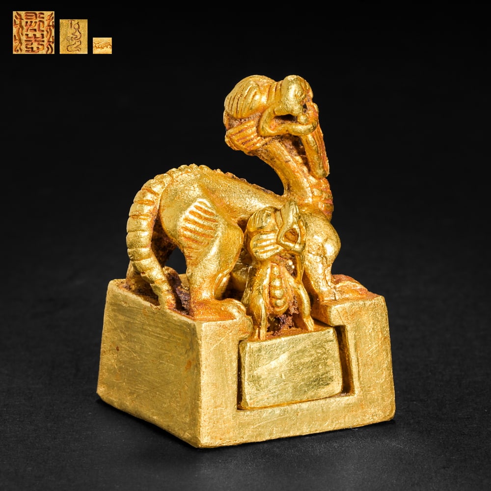 Set of gold animal head seals before the Ming Dynasty: Set of gold animal head seals before the Ming DynastyH3cm W2cm Weight63g