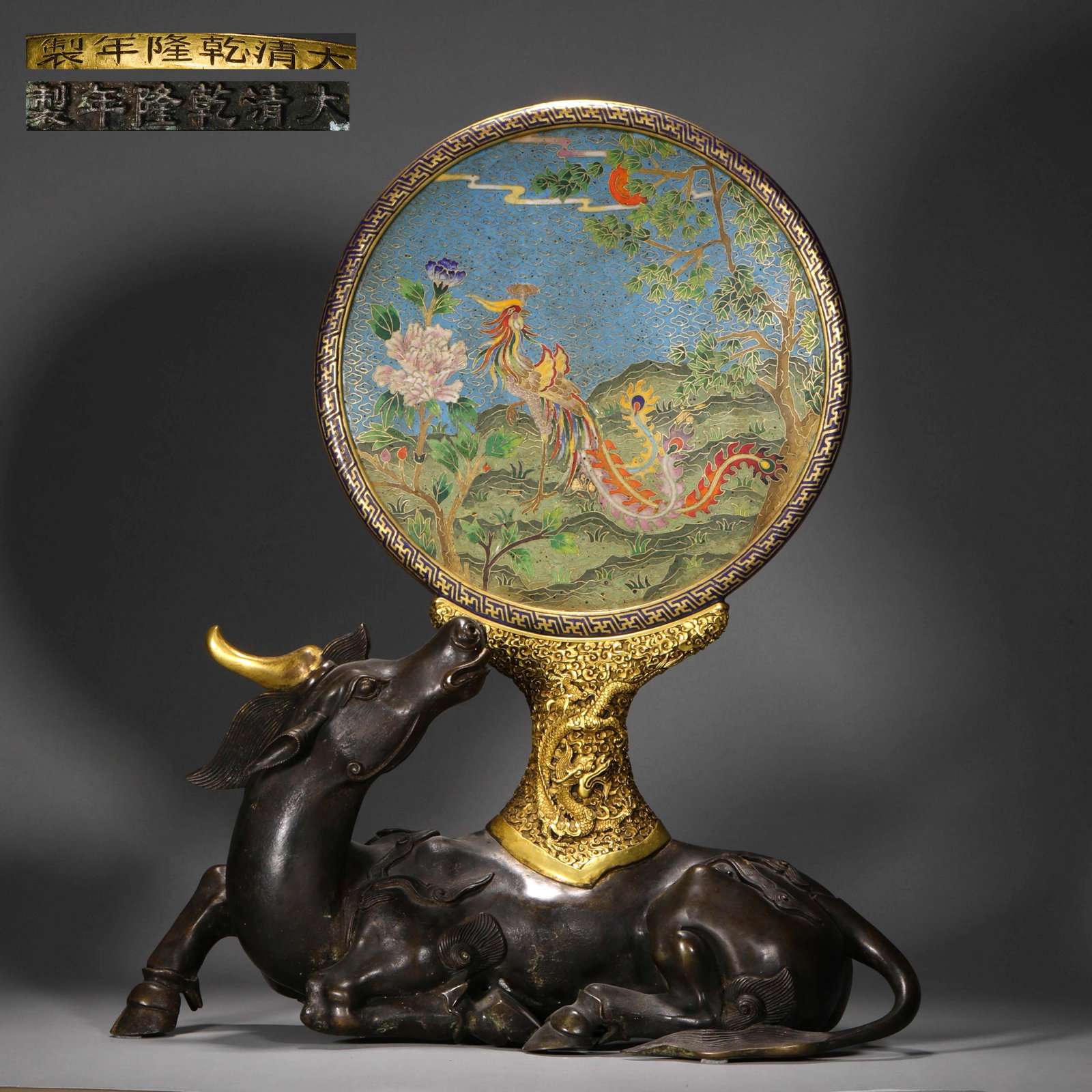 Chinese Qing Dynasty Qianlong cloisonne ornaments: Chinese Qing Dynasty Qianlong cloisonne ornamentsH49cm W41cm