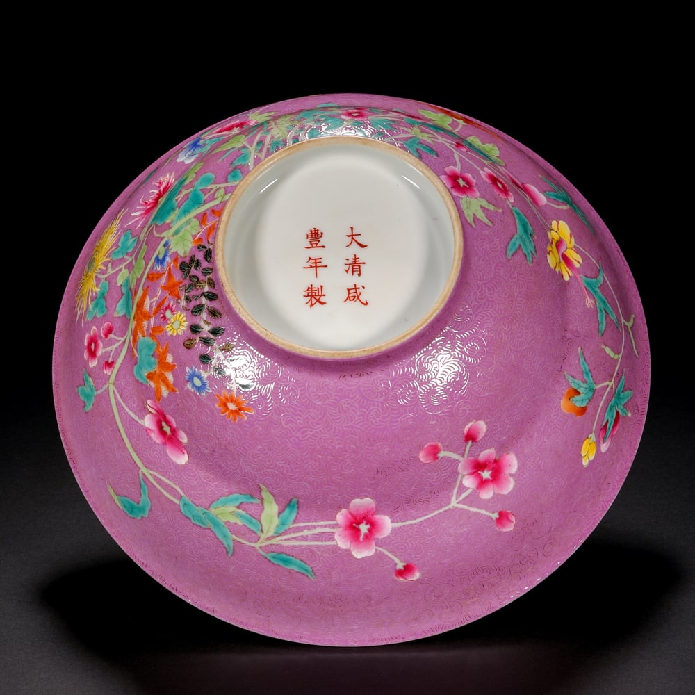 Qing Dynasty pastel bow with floral pattern - 11