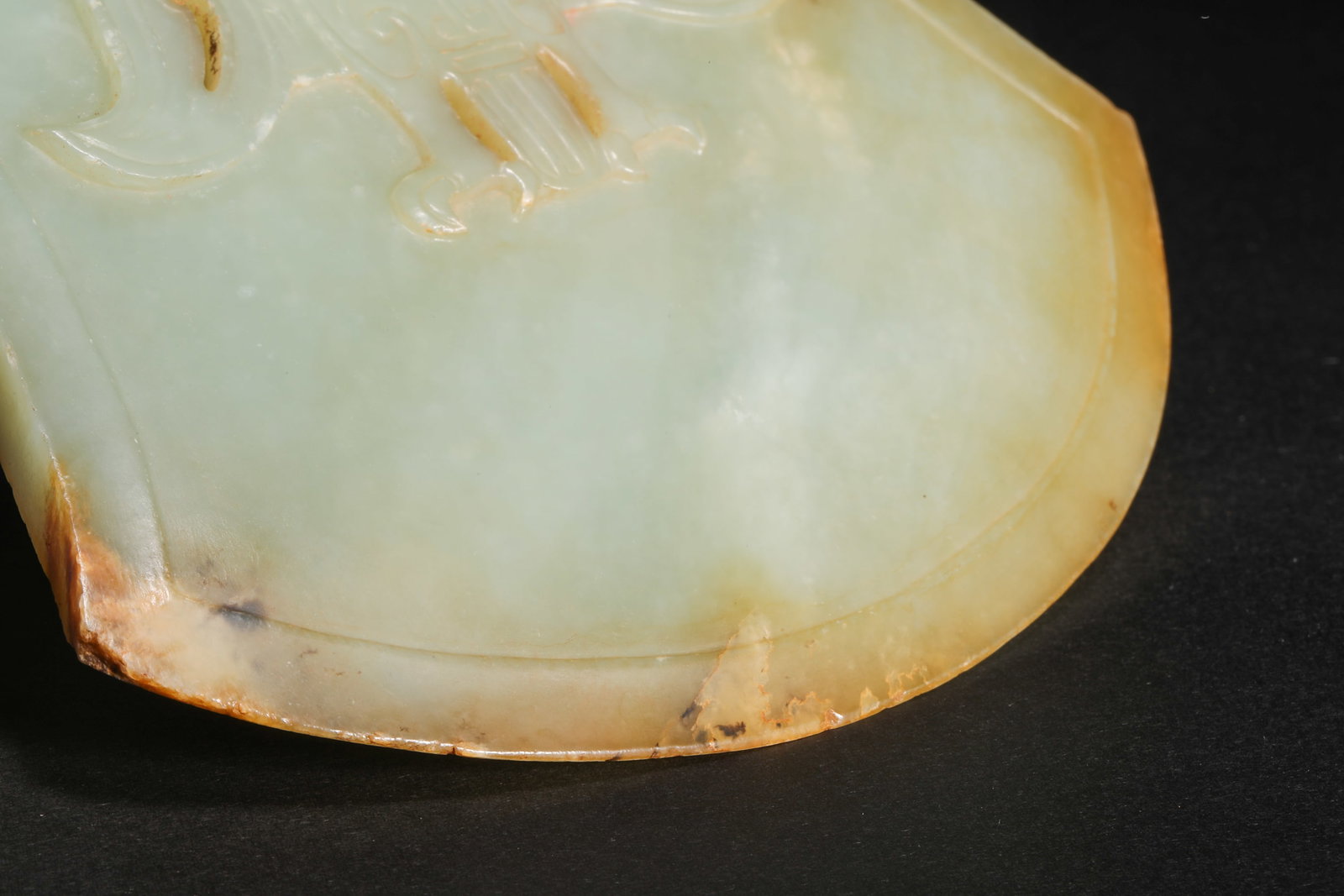 Ming Dynasty Hetian Jade Owl Pattern Yue - 11