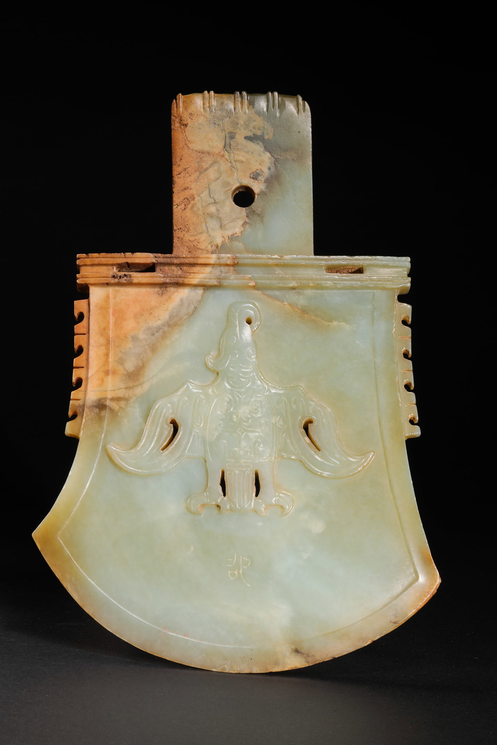 Ming Dynasty Hetian Jade Owl Pattern Yue - 5