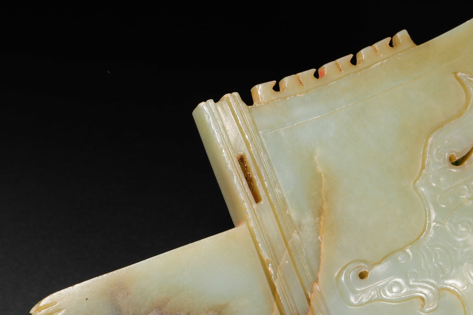 Ming Dynasty Hetian Jade Owl Pattern Yue - 8