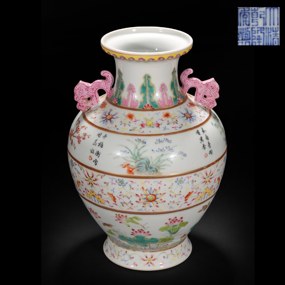 Qing Dynasty pastel animal ear vase: Qing Dynasty pastel animal ear vaseH28cm W18cm