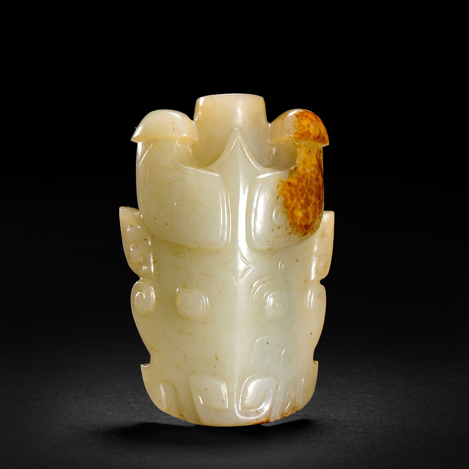 Before Ming Dynasty, Hetian Jade God’s Head: Before Ming Dynasty, Hetian Jade God’s HeadH6cm W4cm Weight53g