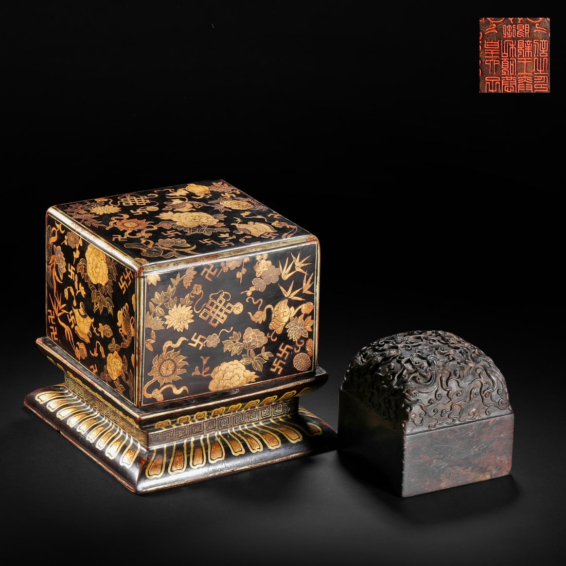 Qing Dynasty Shoushan Stone Chilong Seal: Qing Dynasty Shoushan Stone Chilong SealH8cm W8cm Weight1272g