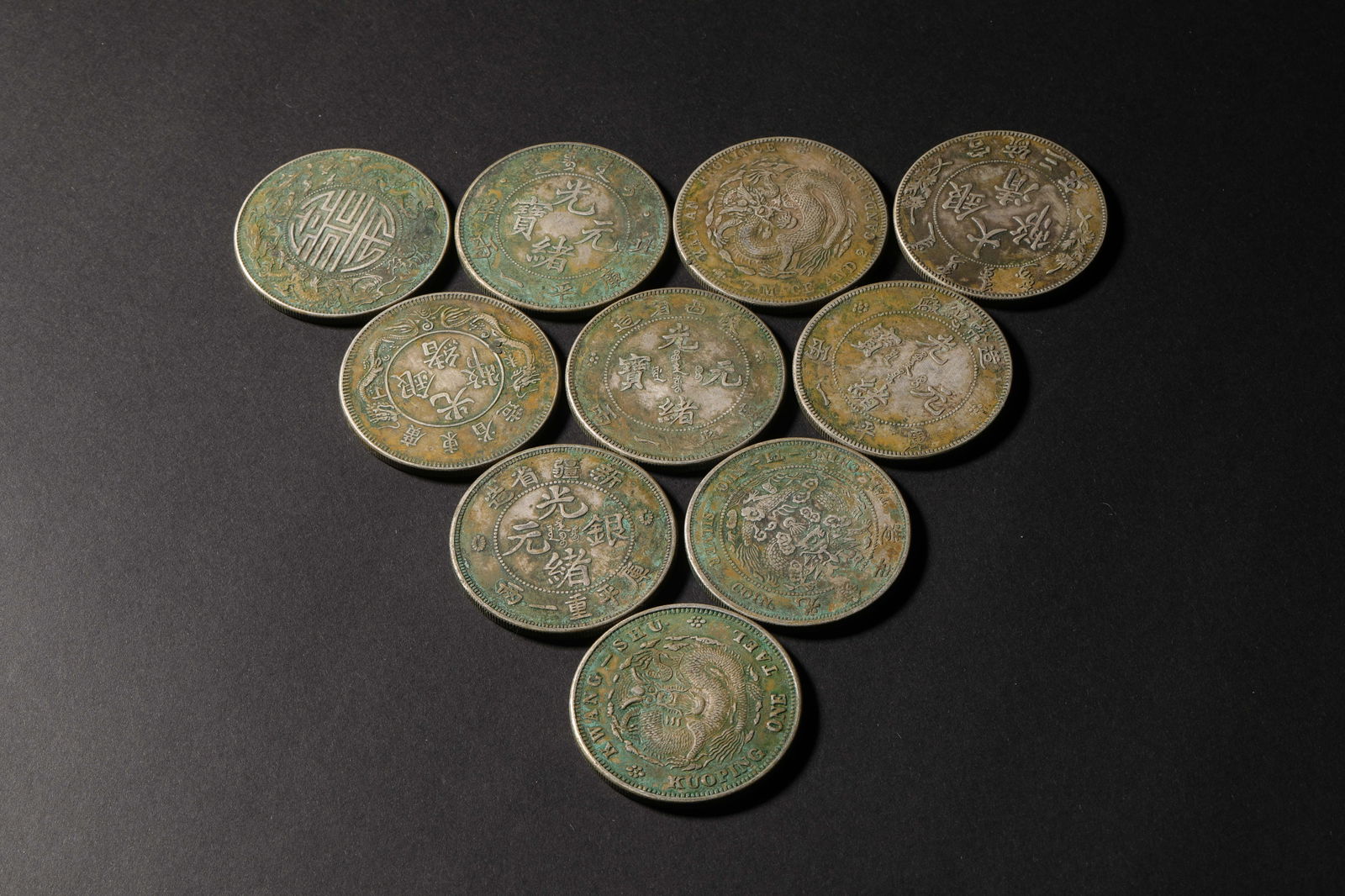 A group of silver coins from the late Qing Dynasty to the Republic of China: A group of silver coins from the late Qing Dynasty to the Republic of ChinaDiameter3.9cm Weight268g
