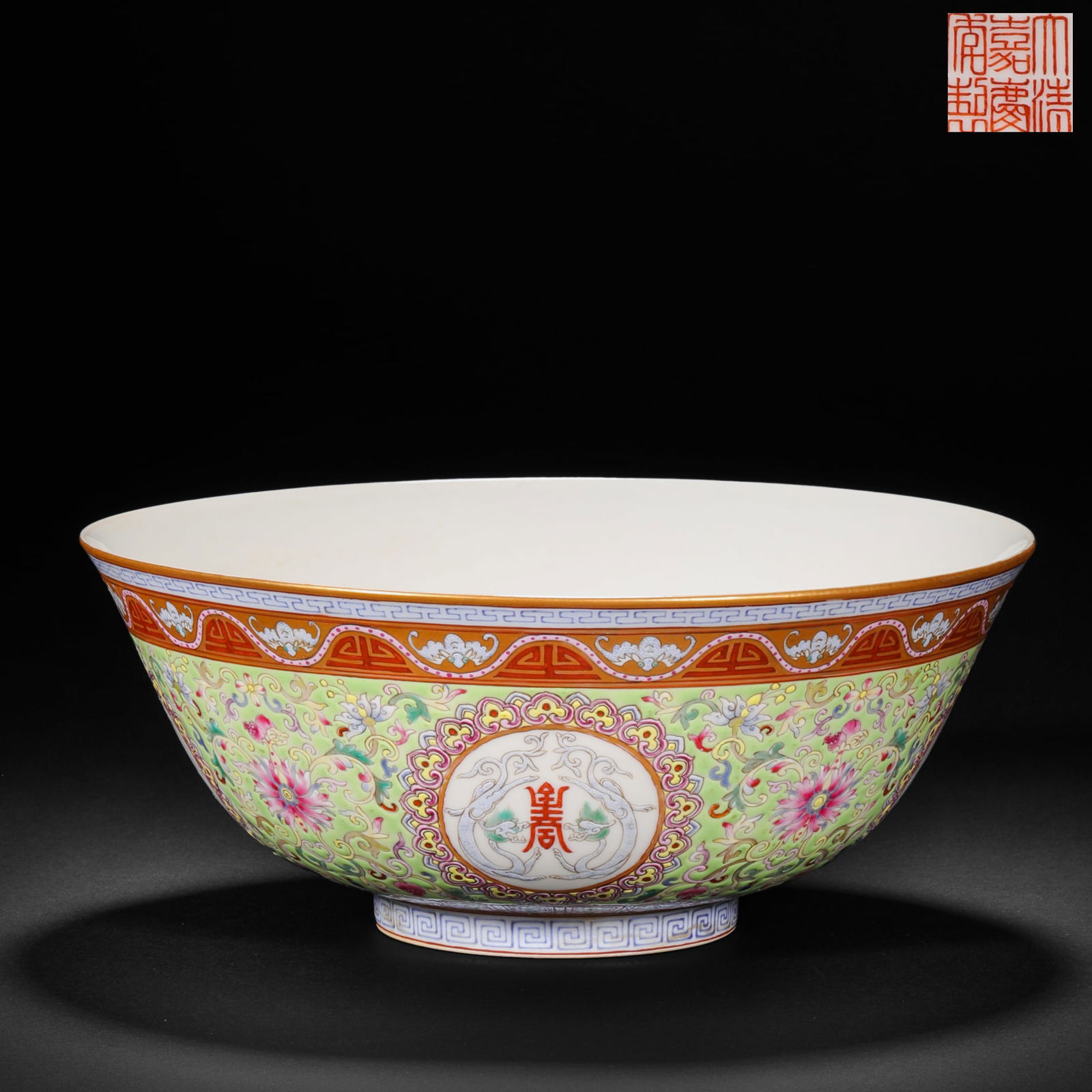 Qing Dynasty pastel bowl with window opening and longevity pattern: Qing Dynasty pastel bowl with window opening and longevity patternH8.5cm W20.5cm