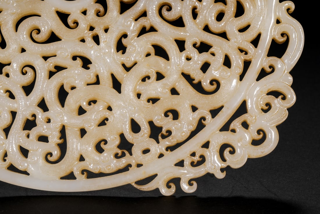 Hetian jade from Ming Dynasty - 6