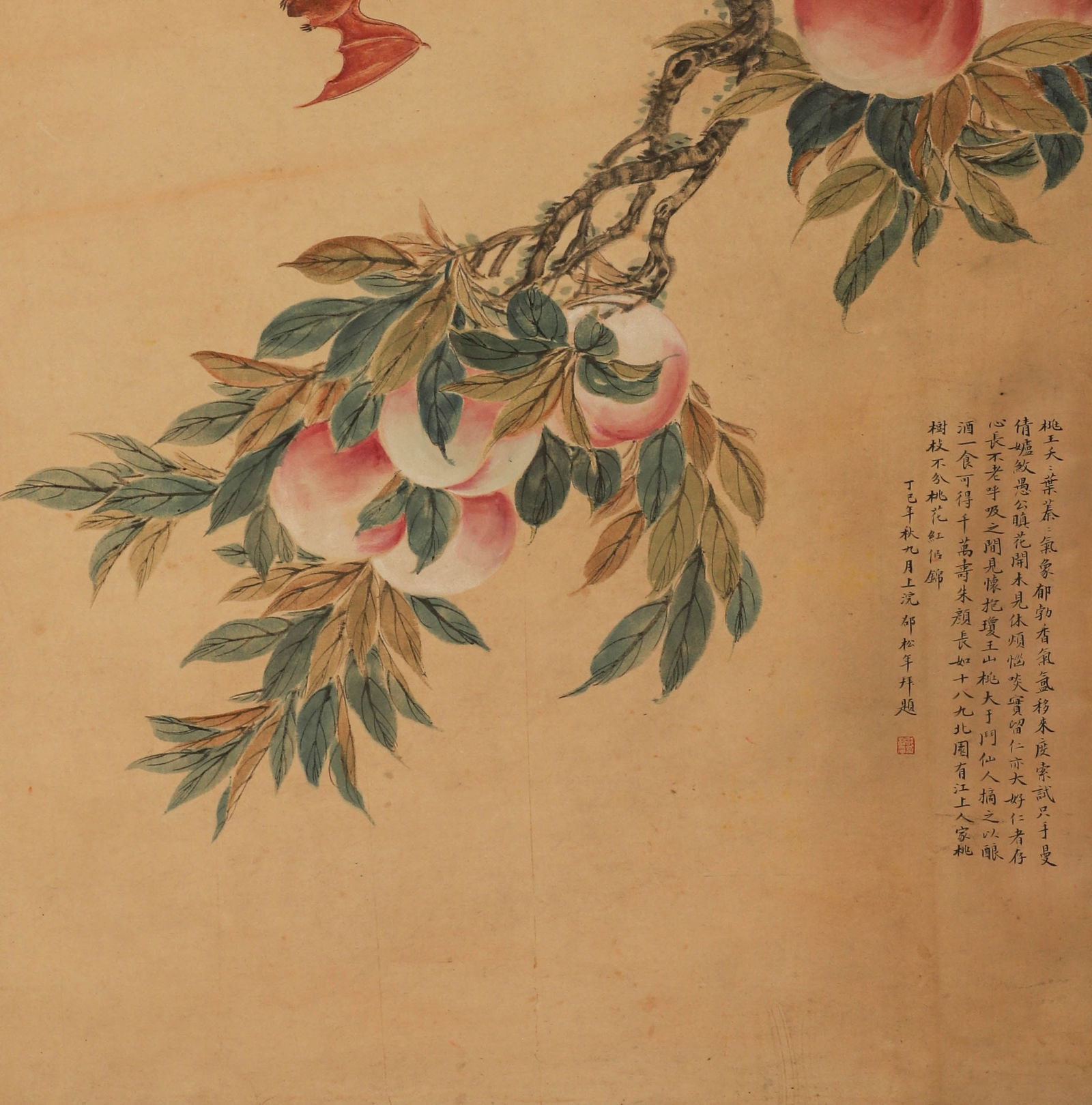 Qing Dynasty, silk scroll scroll signed (Cixi) - 2