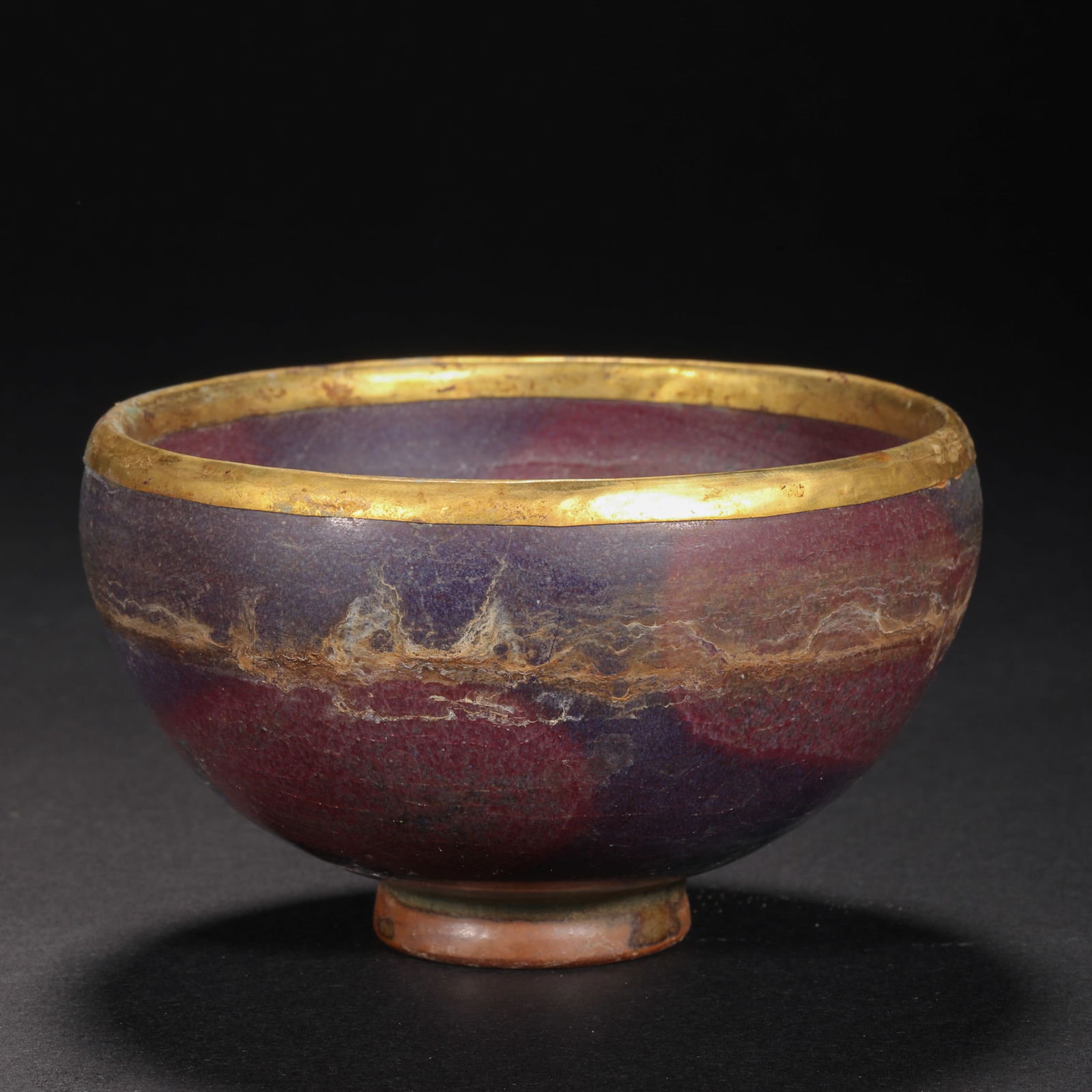 Ming Dynasty Jun porcelain tea cup - 7