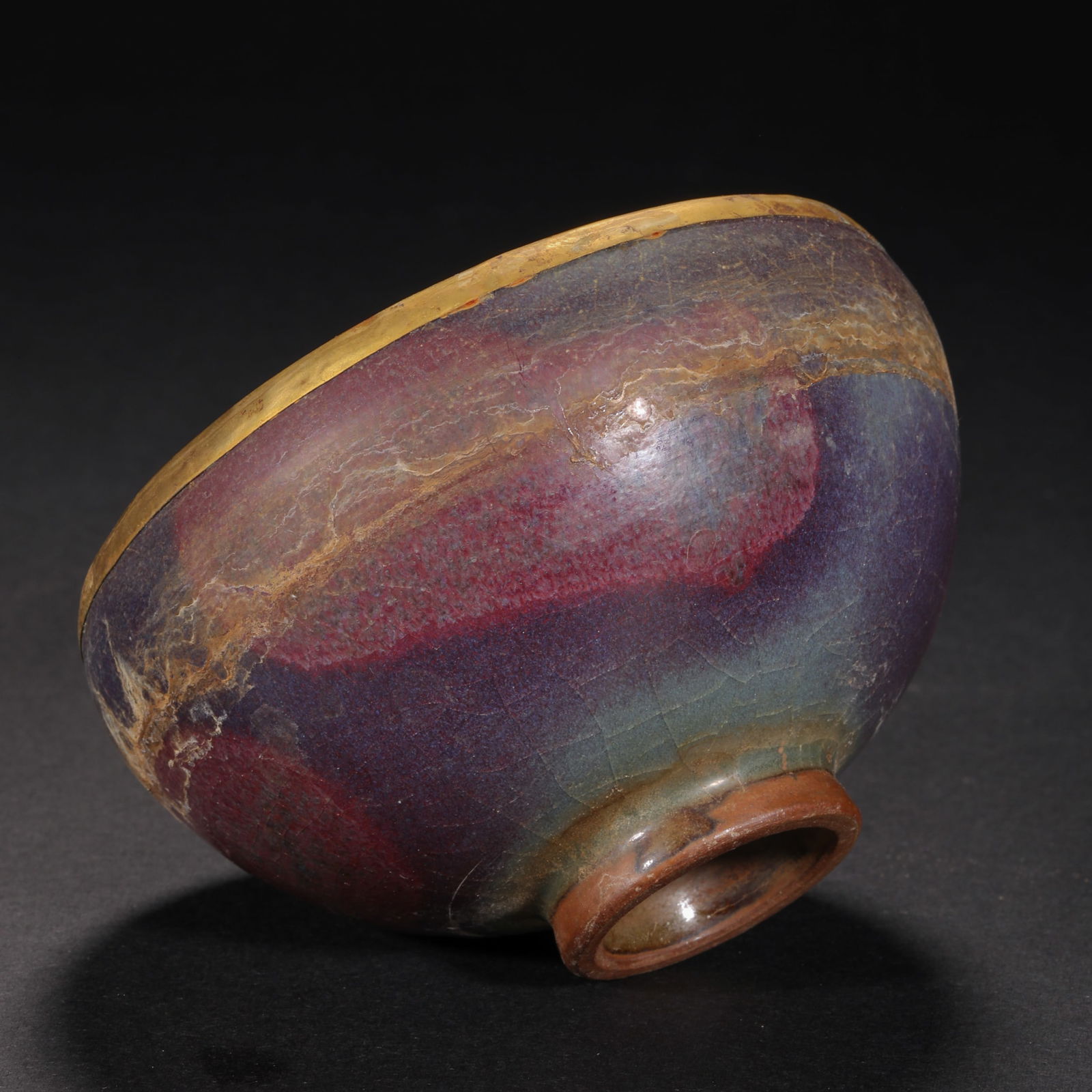 Ming Dynasty Jun porcelain tea cup - 8