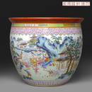 Qing Dynasty pastel landscape silk vat