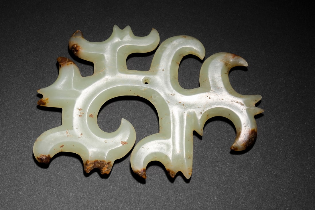 Jade jade with cloud pattern before Ming Dynasty - 5