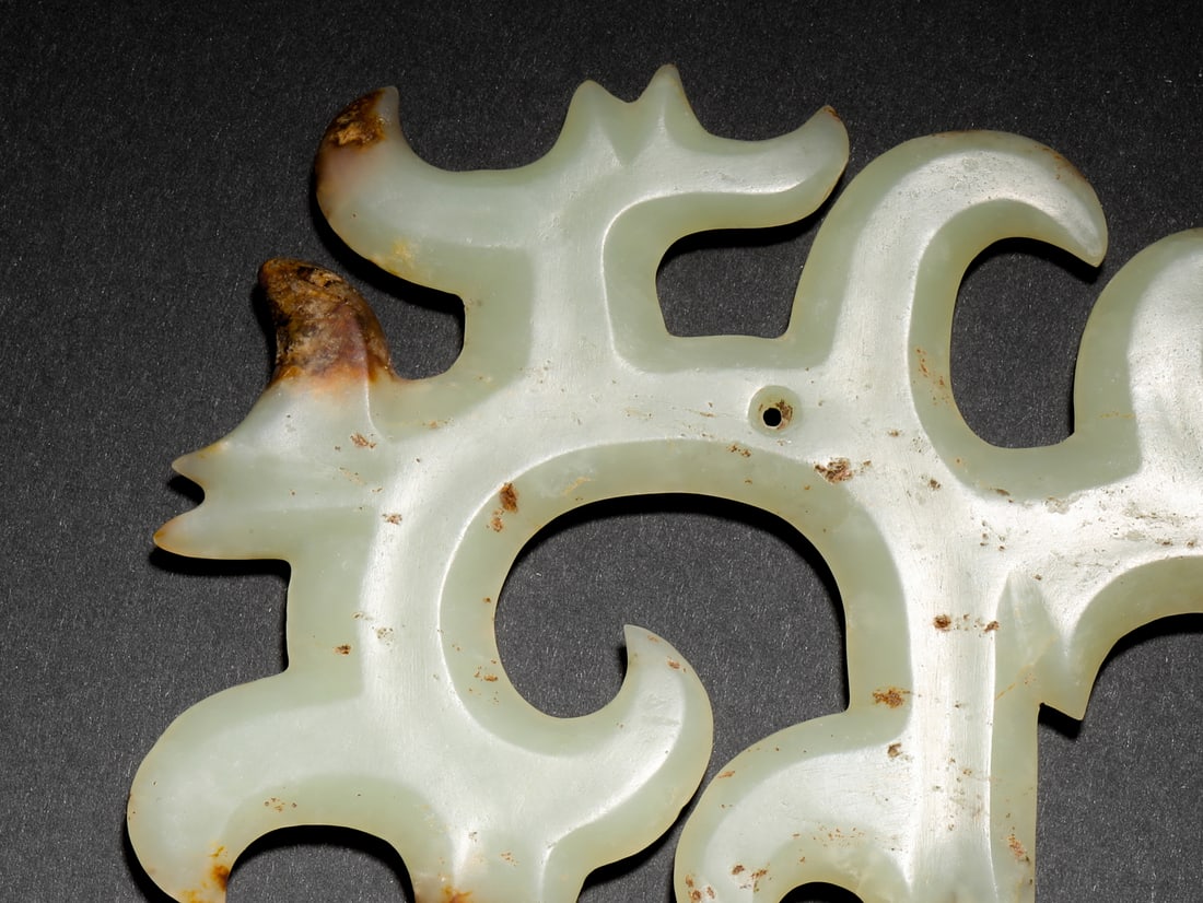 Jade jade with cloud pattern before Ming Dynasty - 8