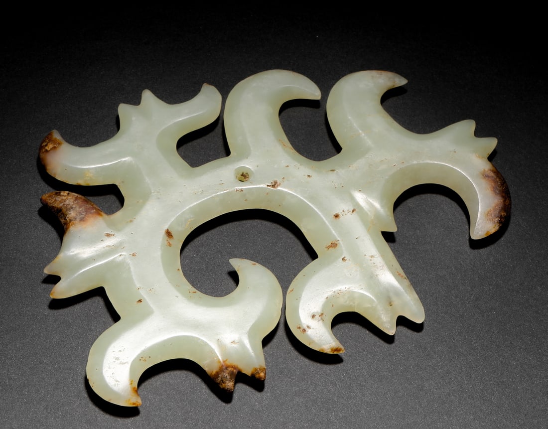 Jade jade with cloud pattern before Ming Dynasty - 9